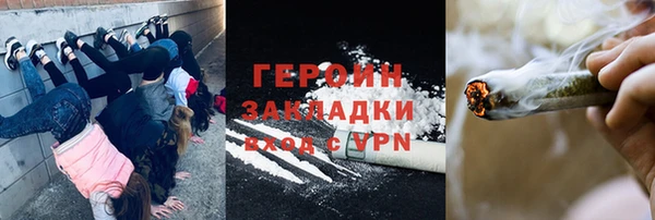СК Бугульма