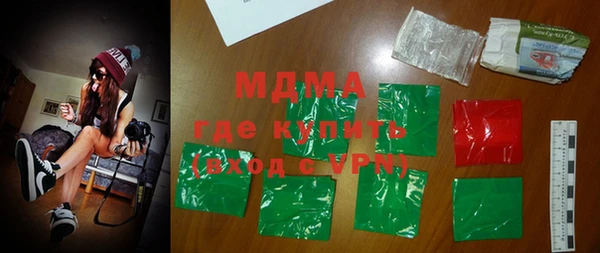 кокаин Богданович