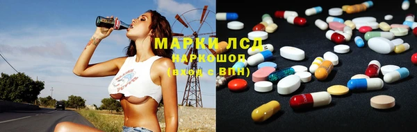 твердый Богородицк