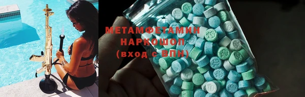 кокаин Богданович