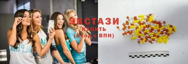 твердый Богородицк