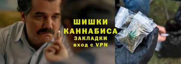 метадон Богородск