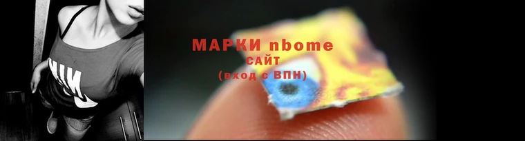 СК Бугульма