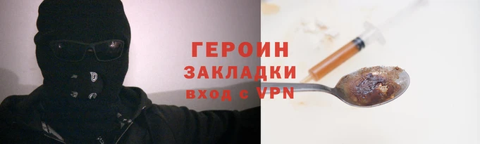 СК Бугульма