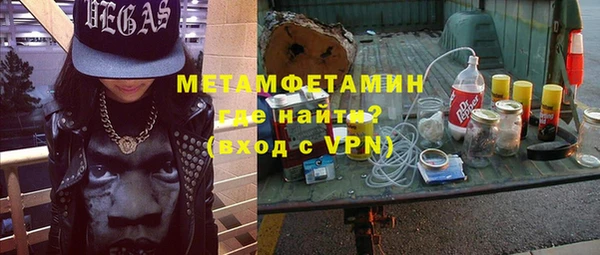 кокаин Богданович