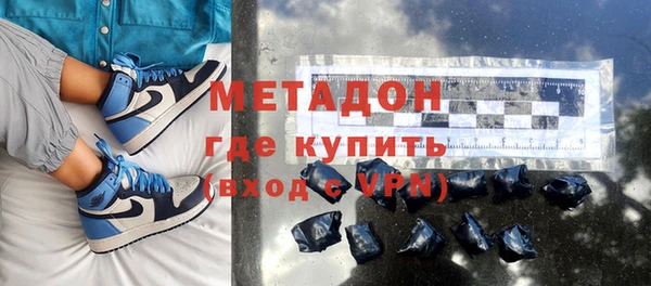 твердый Богородицк