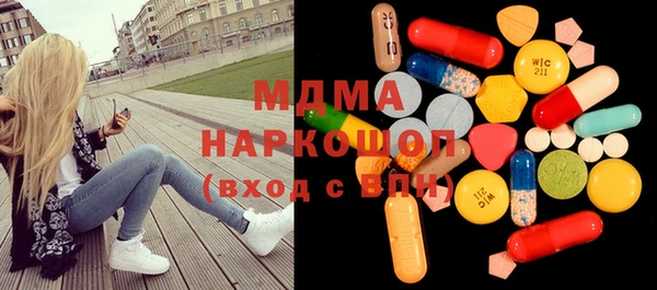 СК Бугульма
