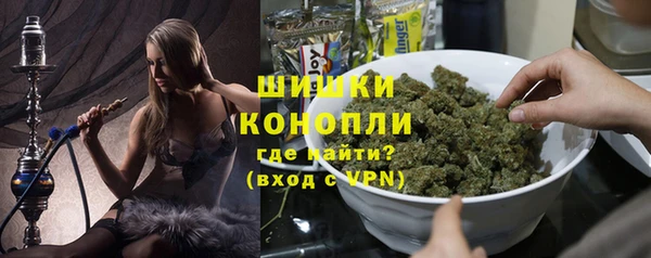 кокаин Богданович