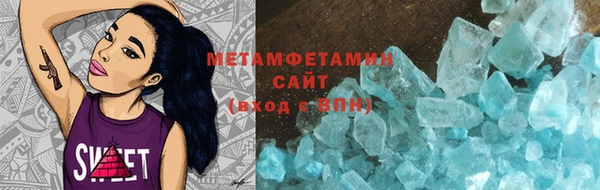 СК Бугульма