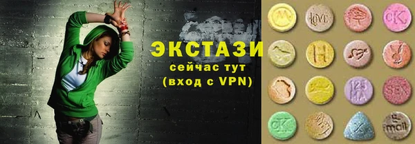 твердый Богородицк