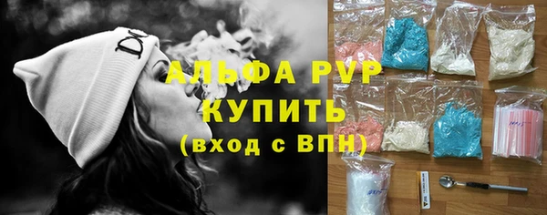 метадон Богородск