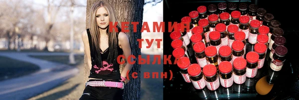 кокаин Богданович