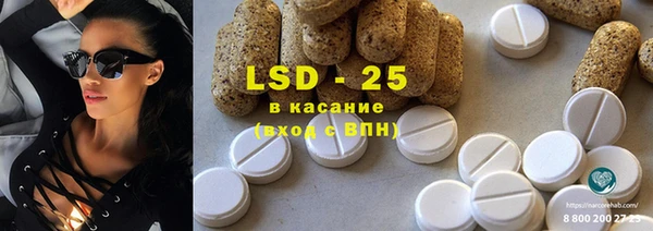 кокаин Богданович