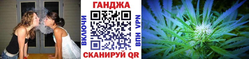KRAKEN как зайти  Лыткарино  Бошки марихуана Amnesia 